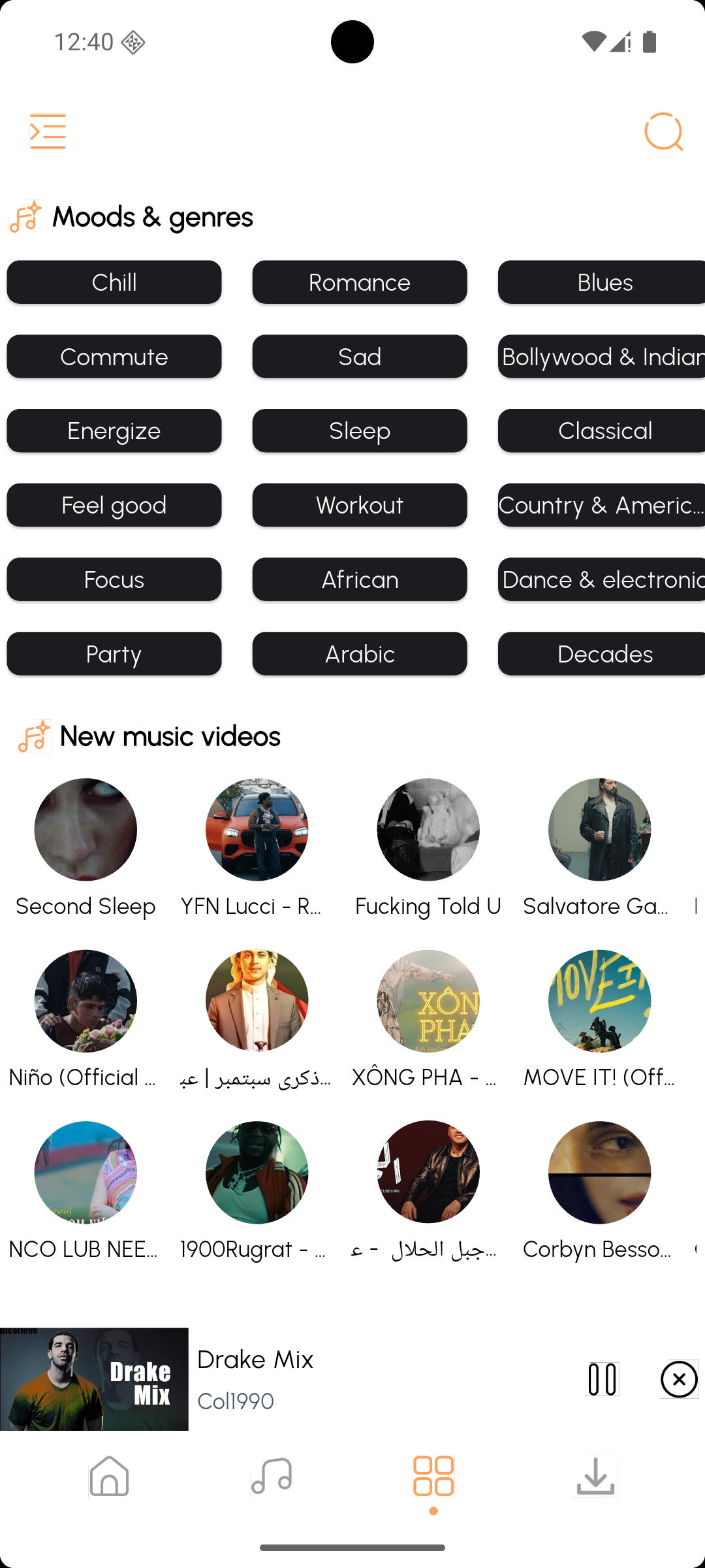 Discovery and playlist screen